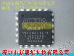 EPM3128ATC100-10 集成电路 特性、应用与优势